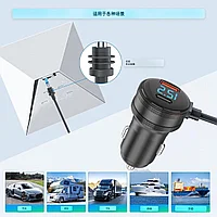 Автомобильное зарядное устройство с цифровым дисплеем для Starlink Mini — 100W, влагозащита, DC-кабель